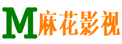 新华东影院